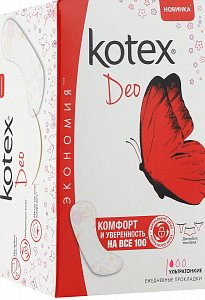 Kotex Прокладки ежедневные ультратонкие Super Slim Deo 20 шт.