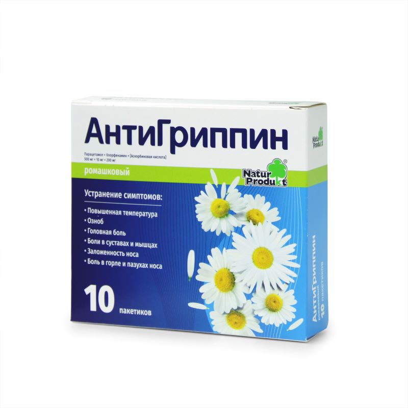 Антигриппин порошок для приготовления раствора для приема внутрь ромашковый пакетики 10 шт.
Антигриппин порошок для приготовления раствора для приема внутрь ромашковый пакетики 10 шт.