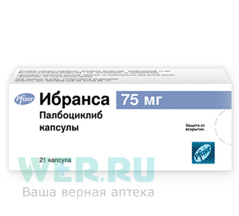 Цервикон Дим Наличие В Аптеках