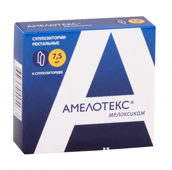 

Амелотекс суппозитории 7,5 мг №6
