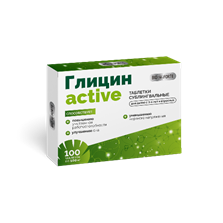 Глицин-Актив BioForte таблетки для рассасывания 100 шт