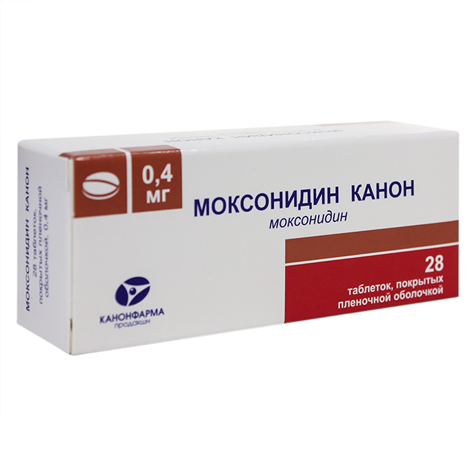 

Моксонидин Канон таблетки покрытые пленочной оболочкой 0,4 мг 28 шт.