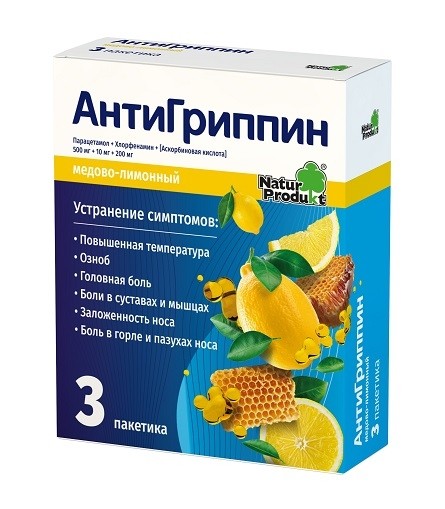 Антигриппин порошок для приготовления раствора для приема внутрь медово-лимонный пакетики 3 шт.
Антигриппин порошок для приготовления раствора для приема внутрь медово-лимонный пакетики 3 шт.