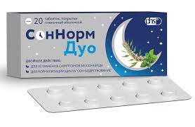 Соннорм Дуо таблетки покрытые пленочной оболочкой 3 мг+1.1 6мг+28 мг 20 шт.