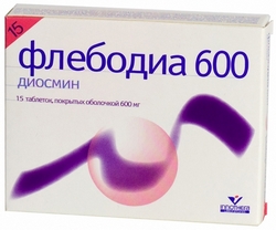 Флебодиа таблетки покрытые пленочной оболочкой 600 мг 15 шт.