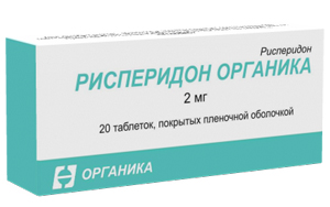 Рисперидон таблетки покрытые пленочной оболочкой 2 мг 20 шт. Органика