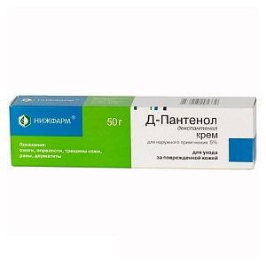 Д-Пантенол Новатенол крем для наружного применения 5% туба 50 г