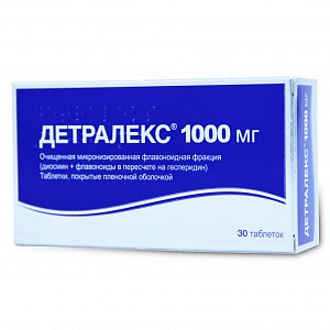 Детралекс таблетки покрытые пленочной оболочкой 1000 мг 30 шт.