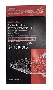 FarmStay Сыворотка многофункциональная ампульная All-in-one с маслом лосося и пептидами 250 мл