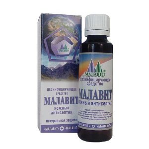 Малавит средство дезинфицирующее кожный антисептик 50 мл