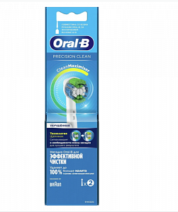 Oral-B Насадки для электрических зубных щеток Precision Clean 2 шт.