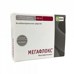 Мегафлокс таблетки покрытые пленочной оболочкой 400 мг 5 шт.