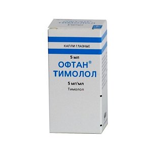 Офтан Тимолол капли глазные 0,5% флакон 5 мл