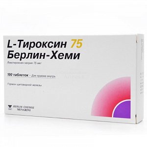 L-Тироксин 75 Берлин-Хеми таблетки 75 мкг 100 шт.