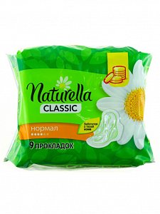 Naturella Classic Прокладки Normal с крылышками 9 шт.