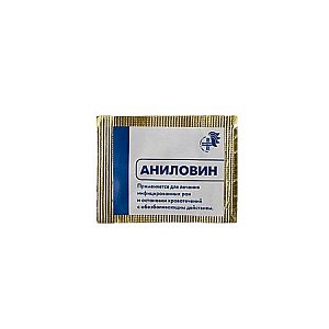 Купить Пронокогнил В Москве В Аптеке
