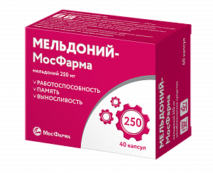 Мельдоний-МосФарма капсулы 250 мг 40 шт.