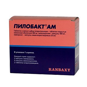 Пилобакт АМ комбинированный набор таблетки+капсулы 56 шт.