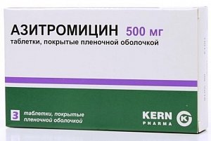 Азитромицин капсулы 500 мг 3 шт. Розлекс Фарм