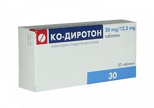 Ко-Диротон таблетки 20 мг+12,5 мг 30 шт.