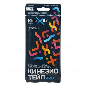 KineXib Pro Кинезио-тейп с усиленной фиксацией Черный 1 мх5 см
