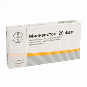 Минизистон таблетки 21 шт.
