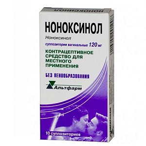 Ноноксинол суппозитории вагинальные 120 мг 10 шт.