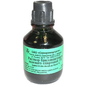 Бриллиантовый зеленый раствор для наружного применения спиртовой 1% флакон 25 мл (зеленка) Гиппократ
