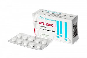 Атенолол таблетки 50 мг 30 шт. Пранафарм