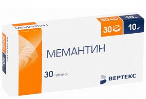 Мемантин таблетки покрытые пленочной оболочкой 10 мг 30 шт. Вертекс