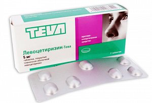 Левоцетиризин-Тева таблетки покрытые пленочной оболочкой 5 мг 7 шт.