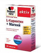 Доппельгерц актив L-карнитин+Магний таблетки 1220 мг 30 шт. (БАД) Доппельгерц актив L-карнитин+Магний таблетки 1220 мг 30 шт. (БАД)