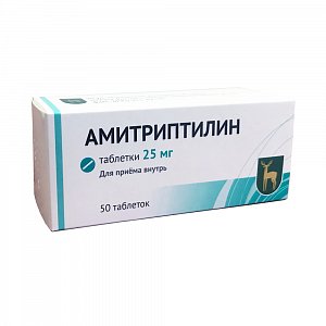 Амитриптилин таблетки 25 мг 50 шт. Московский эндокринный завод