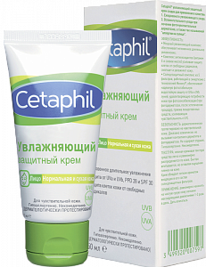 Cetaphil крем увлажняющий защитный SPF30 50мл