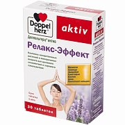 Доппельгерц актив Релакс-Эффект таблетки 30 шт. (БАД) Доппельгерц актив Релакс-Эффект таблетки 30 шт. (БАД)