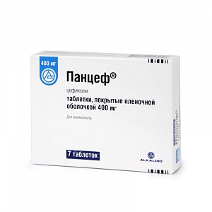 Панцеф таблетки покрытые пленочной оболочкой 400 мг 7 шт.