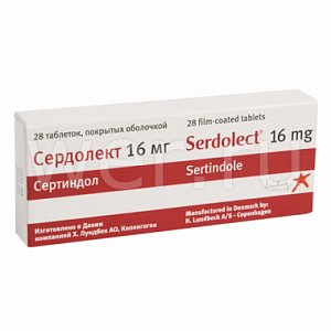 Сердолект таблетки покрытые оболочкой 16 мг 28 шт.