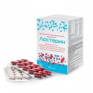 Лостерин витаминно-минеральный комплекс капсулы 120 шт. (БАД)