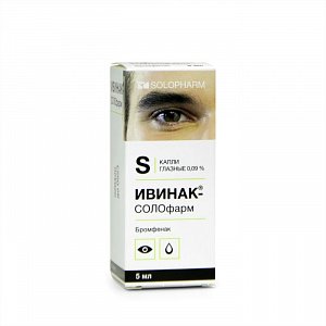 Ивинак-Солофарм капли глазные 0,09% флакон-капельница 5 мл