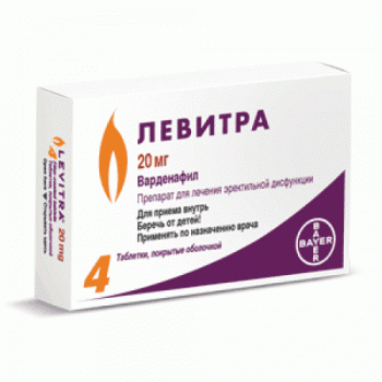infectii urinare tratament rapid vishnevsky unguent pentru prostatita