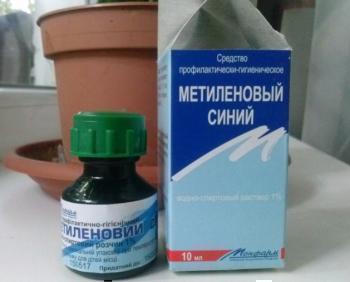 метиленовая синька водный раствор при дерматите