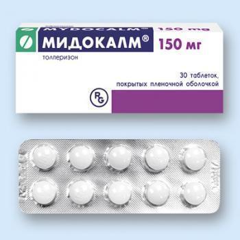 Курс приема мидокалма в таблетках
