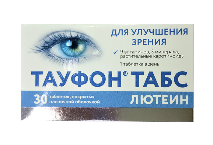 Тауфон витамины. Витамины для глаз Тауфон лютеин табс. Тауфон табс лютеин таблетки. Тауфон табс лютеин 120. Тауфон лютеин капли.
