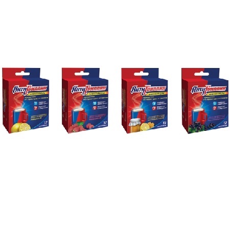 порошок для приготовления раствора для приема внутрь пакетики 5 г 12 шт. черносмородиновый