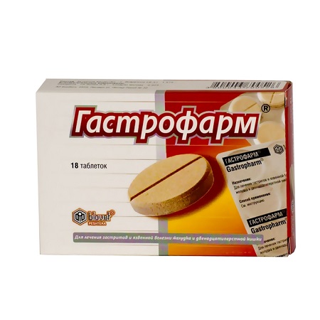 таблетки 18 шт.