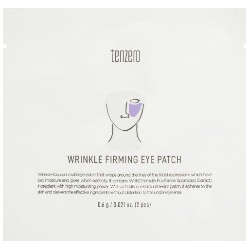 tenzero [Тензеро] Патчи в облости вокруг глаз против морщин 2шт
