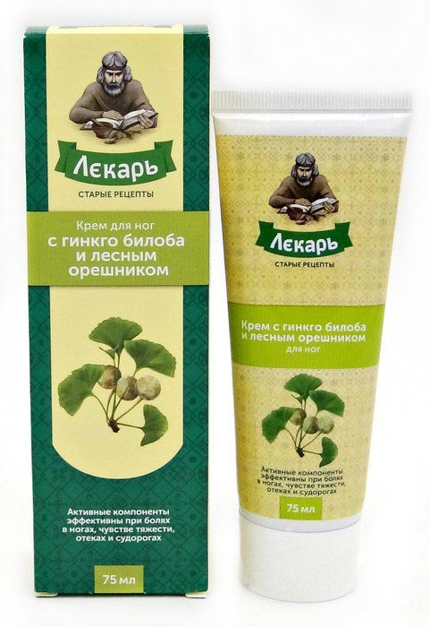 Гинкго билоба и лесной орешник крем для ног 75 мл