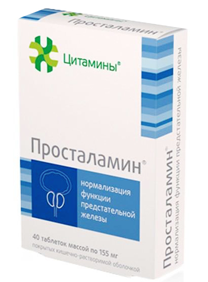 Просталамин таблетки покрытые кишечно-растворимой оболочкой 10 мг 40 шт.
