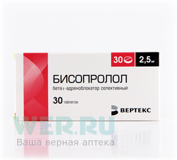 Купить Бисопролол таблетки покрытые пленочной оболочкой 2, 5 мг 30 шт., Вертекс