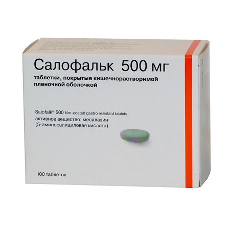 таблетки покрытые кишечнорастворимой пленочной оболочкой 500 мг 100 шт.